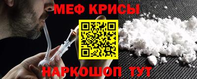 прущая мука Коммунар