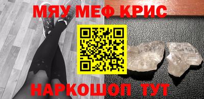 apvp Комсомольск-на-Амуре