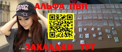 прущая мука Коммунар