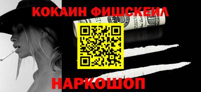 прущая мука Коммунар