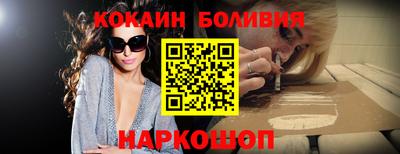 гашишное масло Конаково