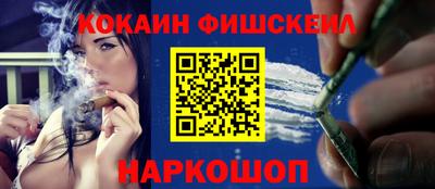 apvp Комсомольск-на-Амуре