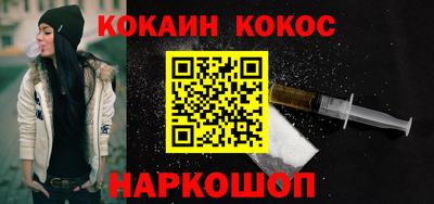 apvp Комсомольск-на-Амуре