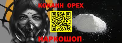 apvp Комсомольск-на-Амуре
