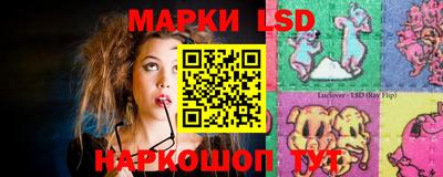 гашишное масло Конаково
