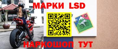 apvp Комсомольск-на-Амуре
