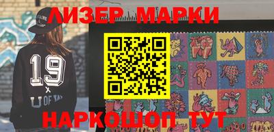 прущая мука Коммунар