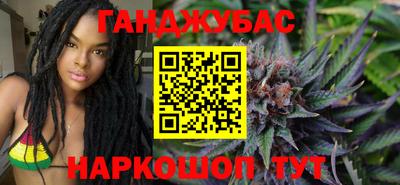 apvp Комсомольск-на-Амуре