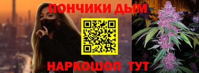 прущая мука Коммунар