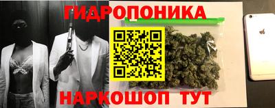 прущая мука Коммунар