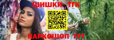apvp Комсомольск-на-Амуре