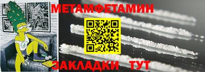 гашишное масло Конаково