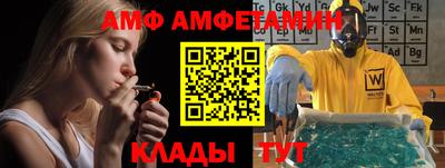 гашишное масло Конаково