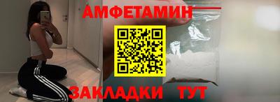 прущая мука Коммунар