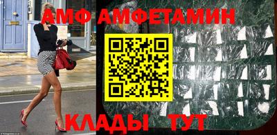 прущая мука Коммунар