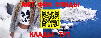 гашишное масло Конаково