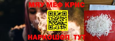 apvp Комсомольск-на-Амуре