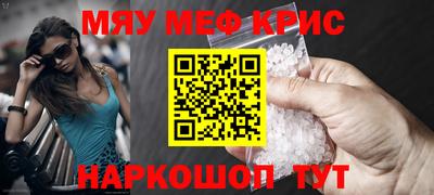 apvp Комсомольск-на-Амуре