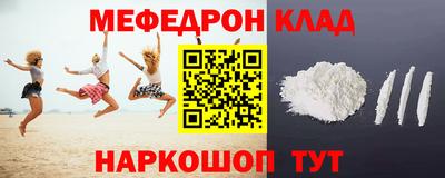 гашишное масло Конаково